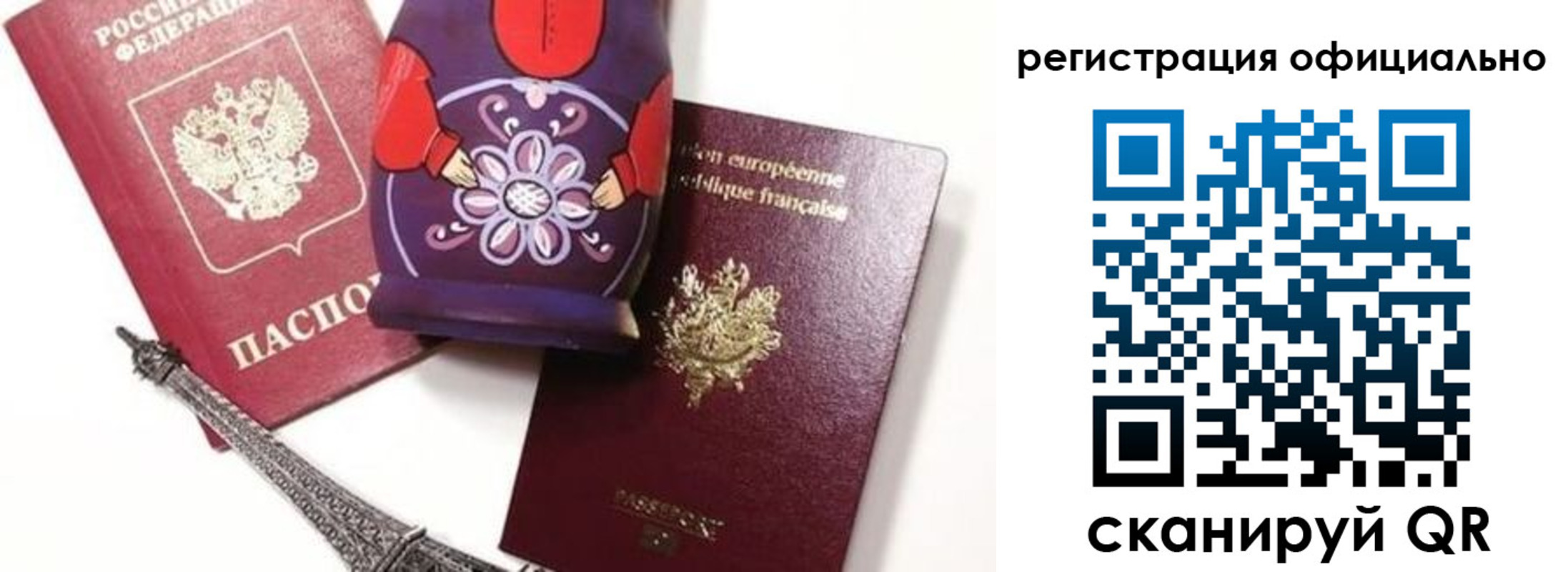 где прописаться в Верхней Салде
