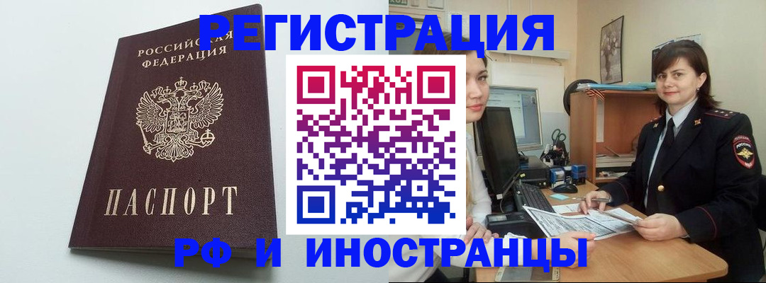 регистрация для гимназии в Верхней Салде